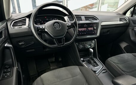 Volkswagen Tiguan II, 2018 год, 2 750 000 рублей, 8 фотография