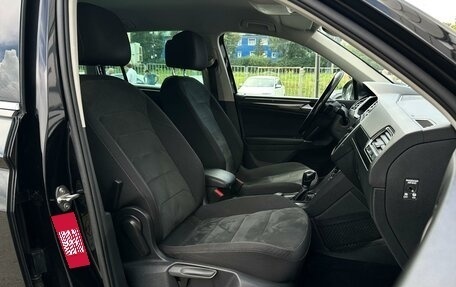 Volkswagen Tiguan II, 2018 год, 2 750 000 рублей, 9 фотография
