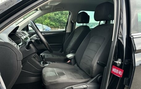 Volkswagen Tiguan II, 2018 год, 2 750 000 рублей, 10 фотография