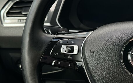Volkswagen Tiguan II, 2018 год, 2 750 000 рублей, 16 фотография