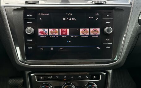 Volkswagen Tiguan II, 2018 год, 2 750 000 рублей, 14 фотография