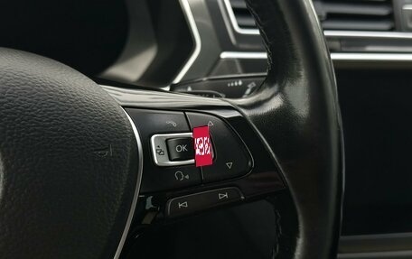 Volkswagen Tiguan II, 2018 год, 2 750 000 рублей, 17 фотография
