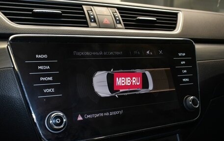 Skoda Superb III рестайлинг, 2017 год, 1 980 000 рублей, 24 фотография