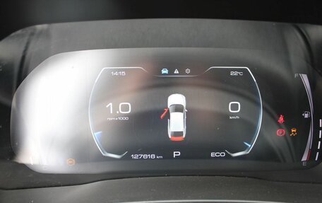 Haval F7x I, 2021 год, 1 630 000 рублей, 12 фотография