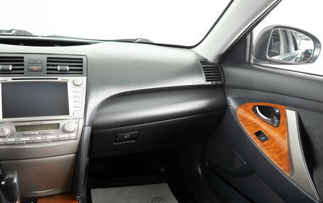 Toyota Camry, 2011 год, 1 259 000 рублей, 14 фотография