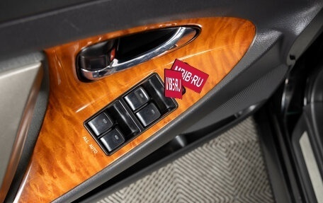Toyota Camry, 2011 год, 1 259 000 рублей, 22 фотография