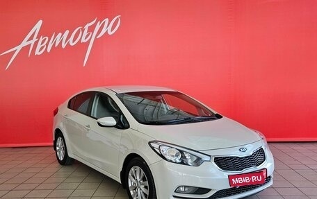 KIA Cerato III, 2013 год, 1 215 000 рублей, 7 фотография