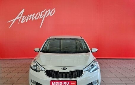KIA Cerato III, 2013 год, 1 215 000 рублей, 8 фотография