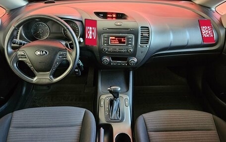 KIA Cerato III, 2013 год, 1 215 000 рублей, 9 фотография