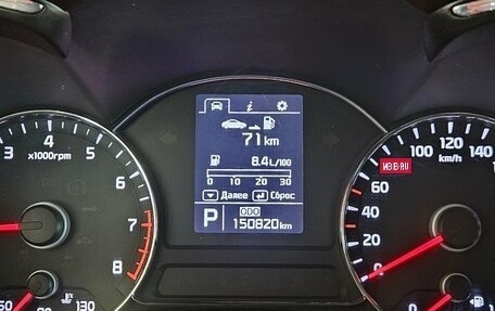 KIA Cerato III, 2013 год, 1 215 000 рублей, 10 фотография