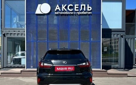 Lexus RX IV рестайлинг, 2018 год, 3 499 000 рублей, 6 фотография