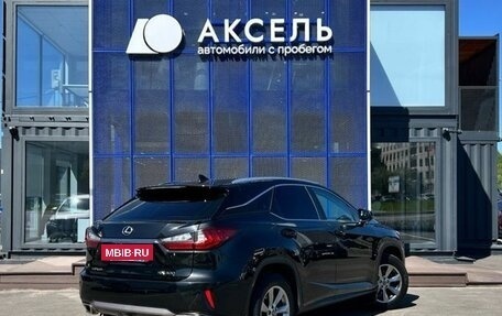 Lexus RX IV рестайлинг, 2018 год, 3 499 000 рублей, 5 фотография