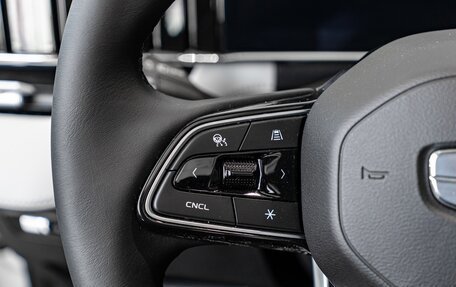 Geely Atlas, 2026 год, 3 449 990 рублей, 14 фотография