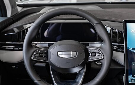 Geely Atlas, 2026 год, 3 449 990 рублей, 15 фотография