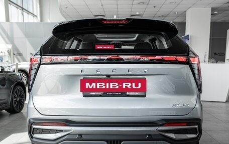 Geely Atlas, 2026 год, 3 449 990 рублей, 21 фотография
