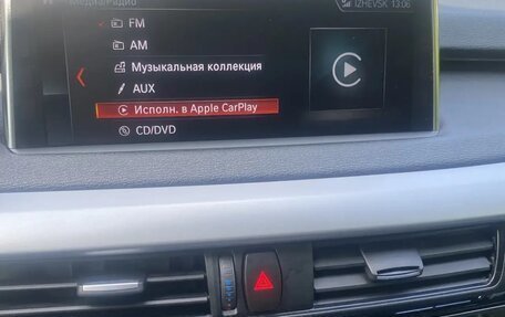 BMW X5, 2017 год, 3 690 000 рублей, 11 фотография