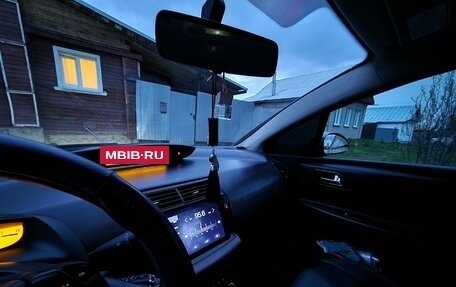 Citroen C4 II рестайлинг, 2008 год, 350 000 рублей, 5 фотография