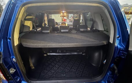 Suzuki Grand Vitara, 2007 год, 800 000 рублей, 16 фотография