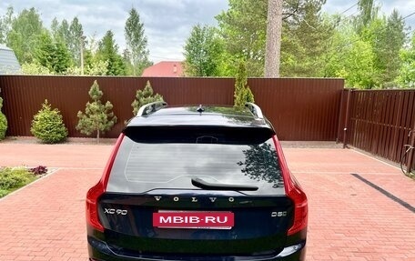 Volvo XC90 II рестайлинг, 2019 год, 3 980 000 рублей, 2 фотография