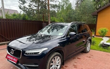 Volvo XC90 II рестайлинг, 2019 год, 3 980 000 рублей, 3 фотография