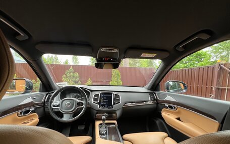 Volvo XC90 II рестайлинг, 2019 год, 3 980 000 рублей, 4 фотография