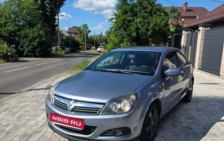 Opel Astra H, 2007 год, 550 000 рублей, 2 фотография