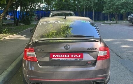 Skoda Octavia, 2014 год, 1 450 000 рублей, 2 фотография