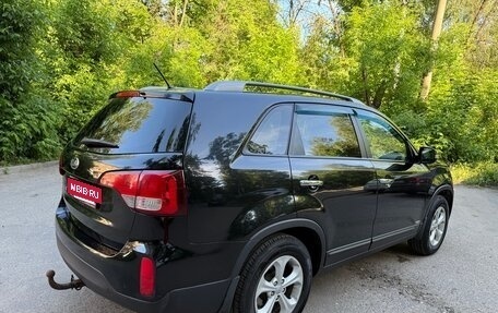 KIA Sorento II рестайлинг, 2014 год, 1 800 000 рублей, 3 фотография