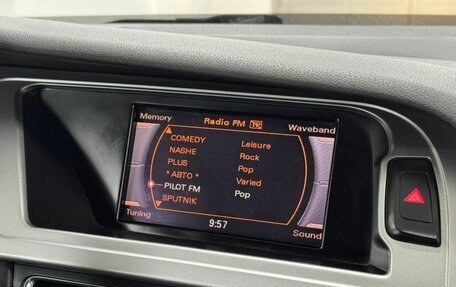 Audi A4, 2011 год, 1 200 000 рублей, 17 фотография
