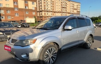 Mitsubishi Outlander III рестайлинг 3, 2007 год, 1 300 000 рублей, 1 фотография