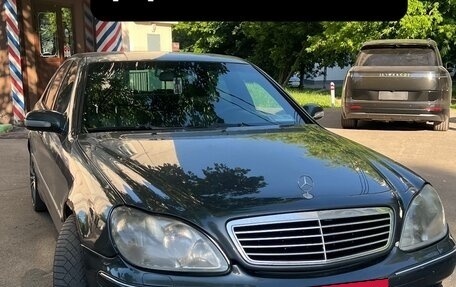 Mercedes-Benz S-Класс, 2001 год, 450 000 рублей, 1 фотография
