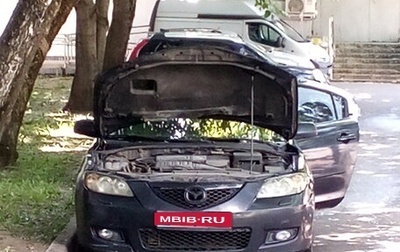 Mazda 3, 2007 год, 250 000 рублей, 1 фотография