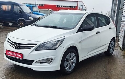 Hyundai Solaris II рестайлинг, 2016 год, 650 000 рублей, 1 фотография