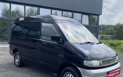 Mazda Bongo Friendee i рестайлинг, 1996 год, 335 000 рублей, 1 фотография