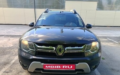 Renault Duster, 2020 год, 1 790 000 рублей, 1 фотография