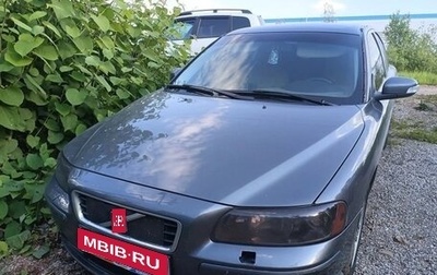 Volvo S60 III, 2008 год, 380 000 рублей, 1 фотография
