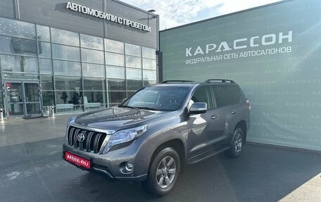 Toyota Land Cruiser Prado 150 рестайлинг 2, 2016 год, 3 663 000 рублей, 1 фотография