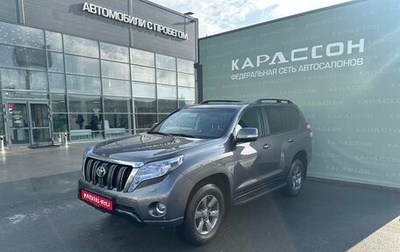 Toyota Land Cruiser Prado 150 рестайлинг 2, 2016 год, 3 663 000 рублей, 1 фотография