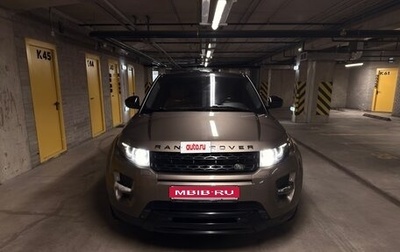 Land Rover Range Rover Evoque I, 2014 год, 2 200 000 рублей, 1 фотография