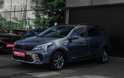 KIA Rio IV, 2021 год, 1 890 000 рублей, 1 фотография