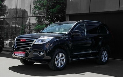Haval H9 I рестайлинг, 2017 год, 2 225 000 рублей, 1 фотография
