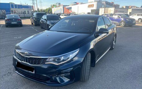 KIA Optima IV, 2020 год, 2 480 000 рублей, 2 фотография
