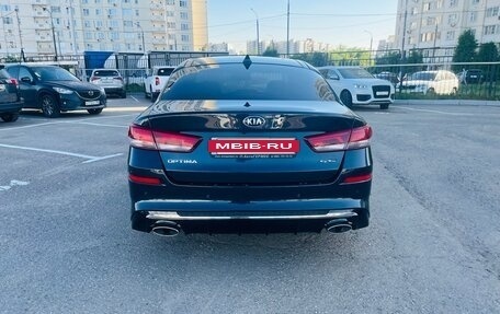 KIA Optima IV, 2020 год, 2 480 000 рублей, 6 фотография