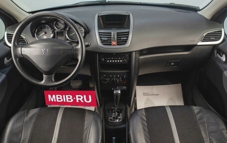 Peugeot 207 I, 2007 год, 499 000 рублей, 10 фотография