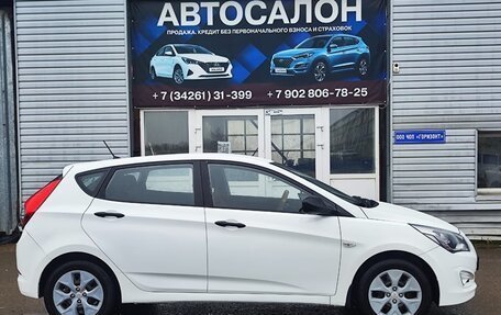Hyundai Solaris II рестайлинг, 2016 год, 650 000 рублей, 7 фотография