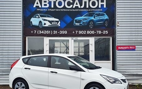 Hyundai Solaris II рестайлинг, 2016 год, 650 000 рублей, 8 фотография