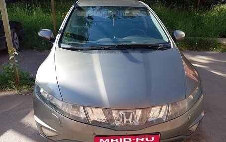 Honda Civic VIII, 2008 год, 720 000 рублей, 3 фотография