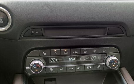 Mazda CX-5 II, 2021 год, 3 950 000 рублей, 15 фотография