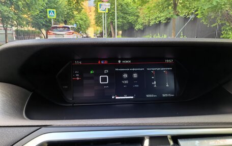 Citroen C4 Picasso II рестайлинг, 2017 год, 1 550 000 рублей, 12 фотография