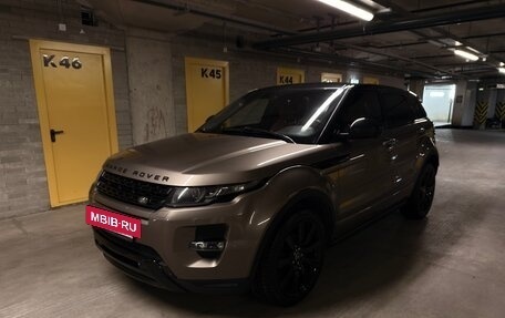 Land Rover Range Rover Evoque I, 2014 год, 2 200 000 рублей, 2 фотография